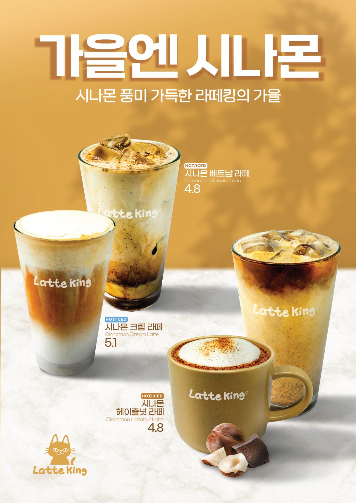 메뉴 이미지