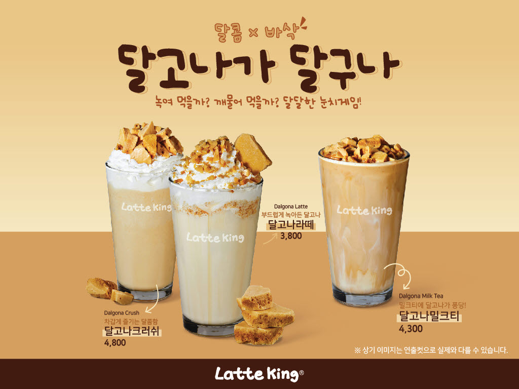 메뉴 이미지