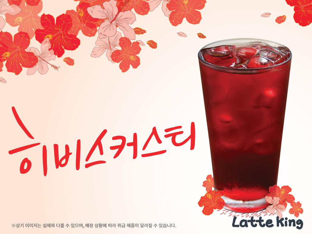 메뉴 이미지