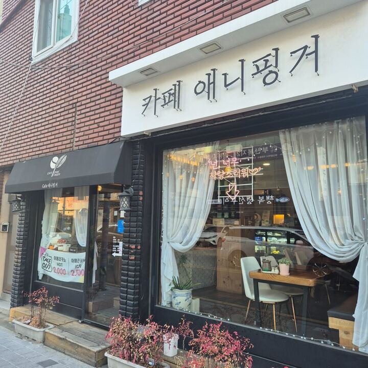 매장 이미지