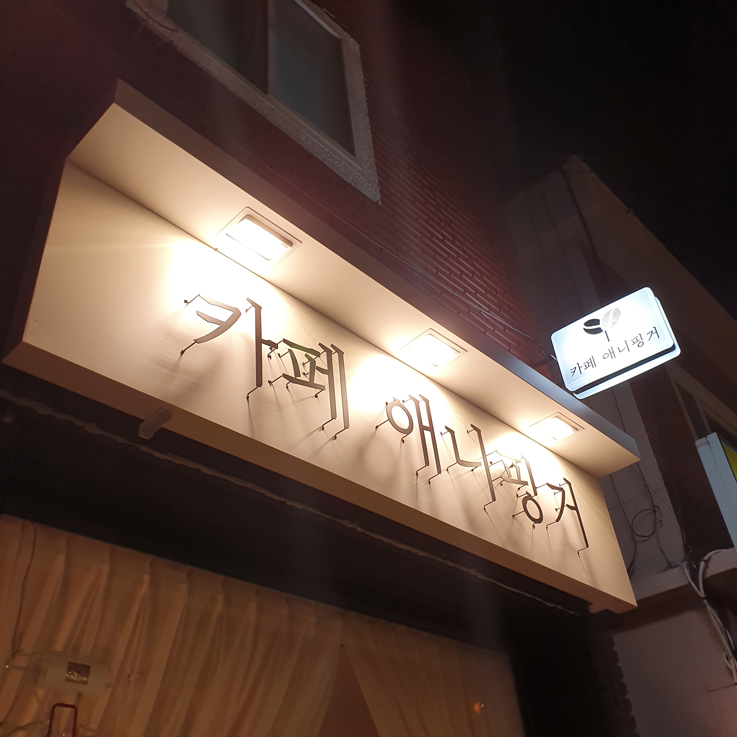 4번째 이미지