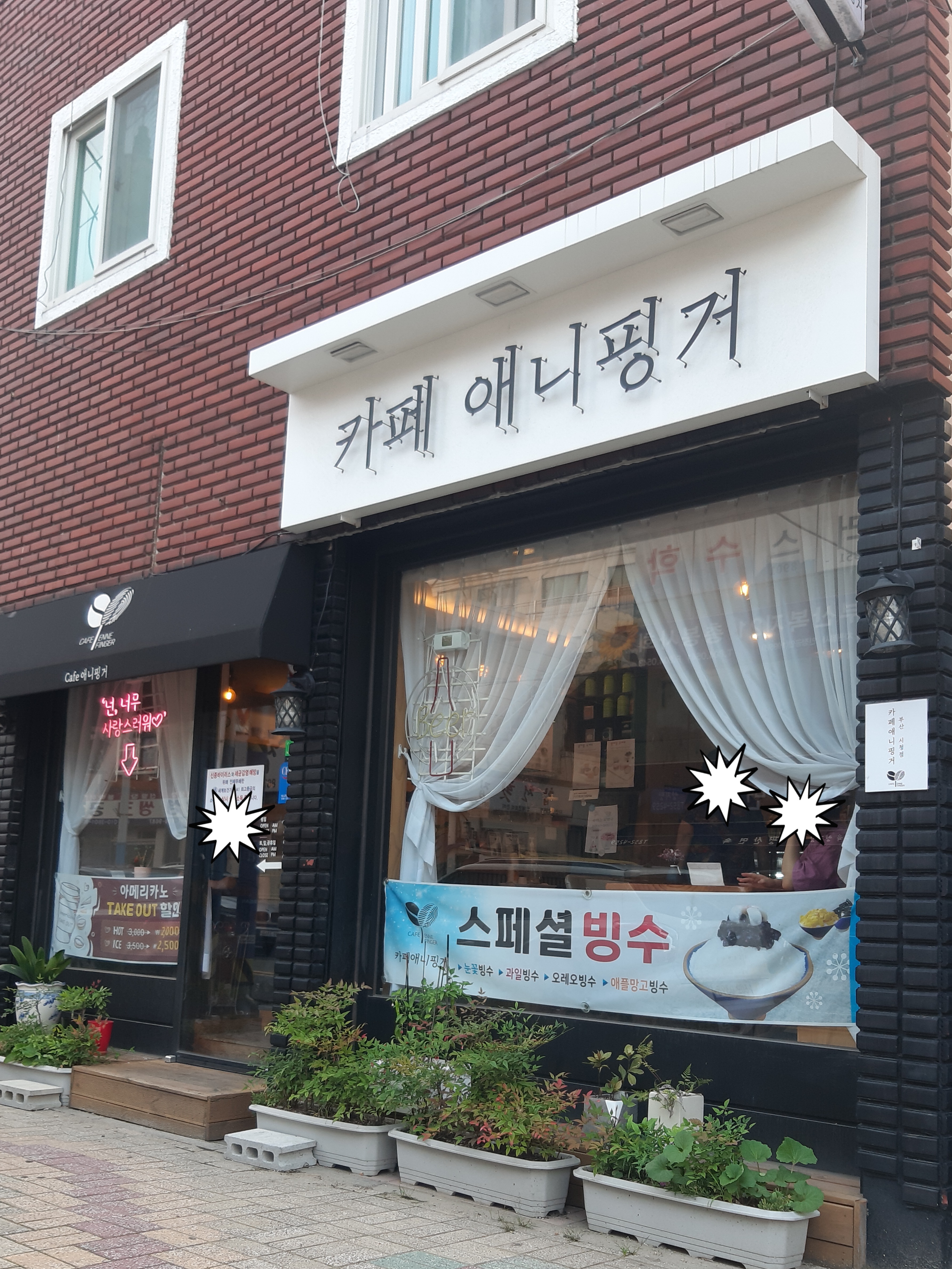 5번째 이미지