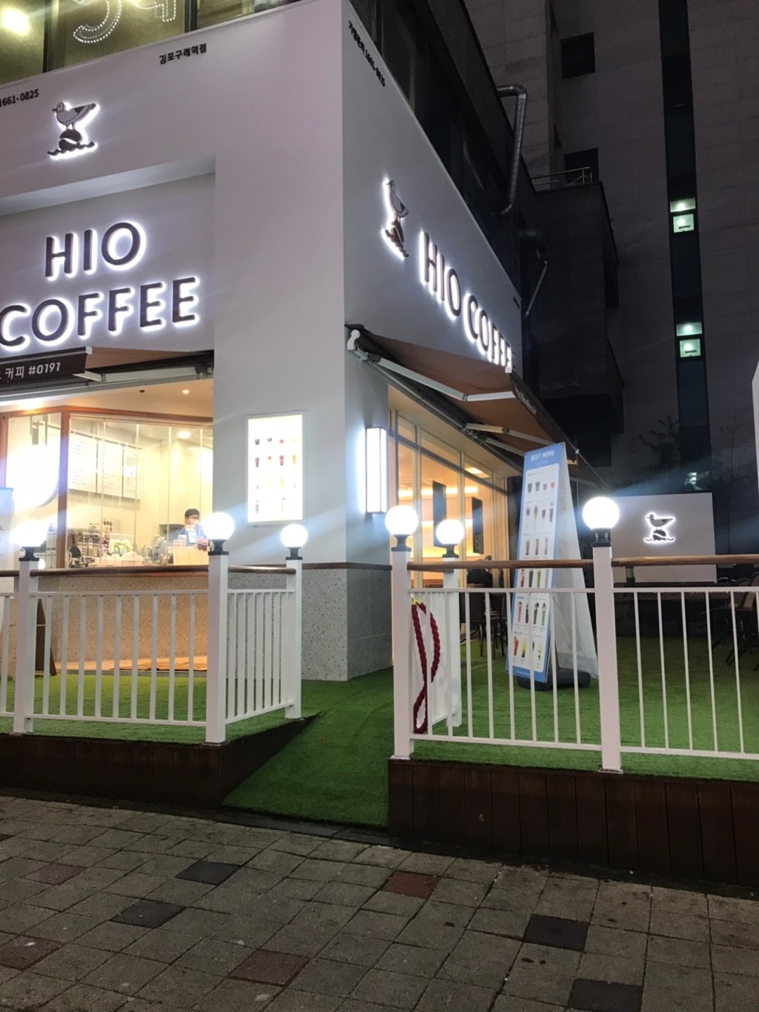 매장 이미지