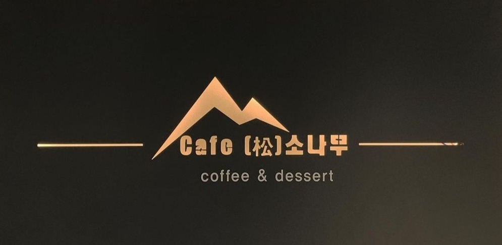3번째 이미지