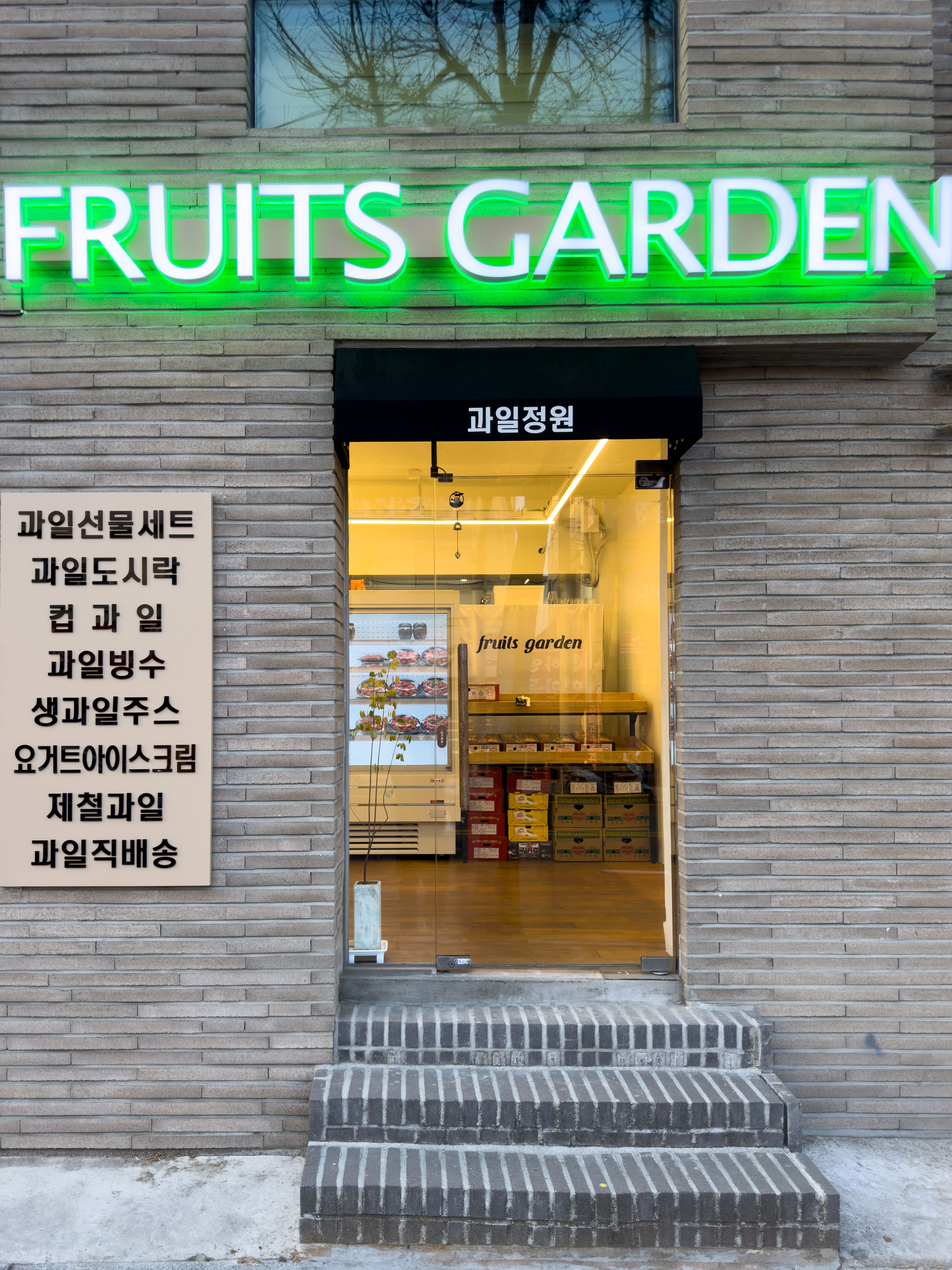 2번째 이미지