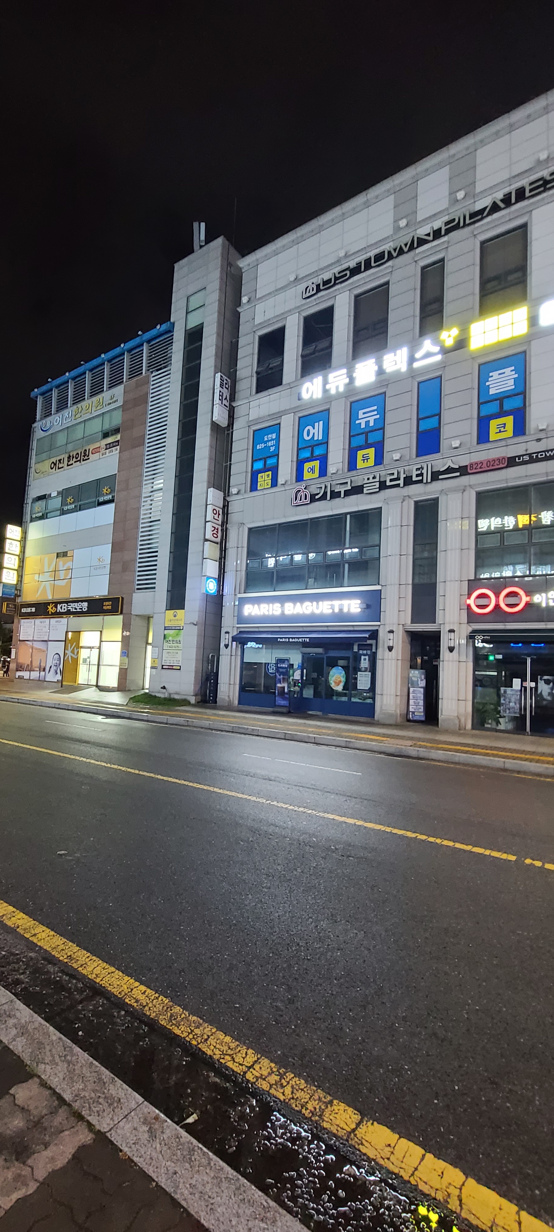 2번째 이미지