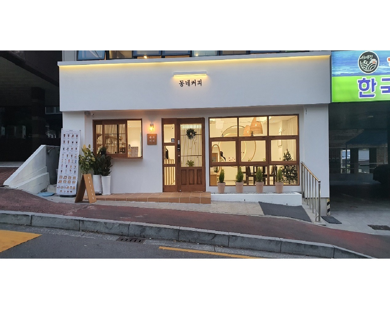 매장 이미지