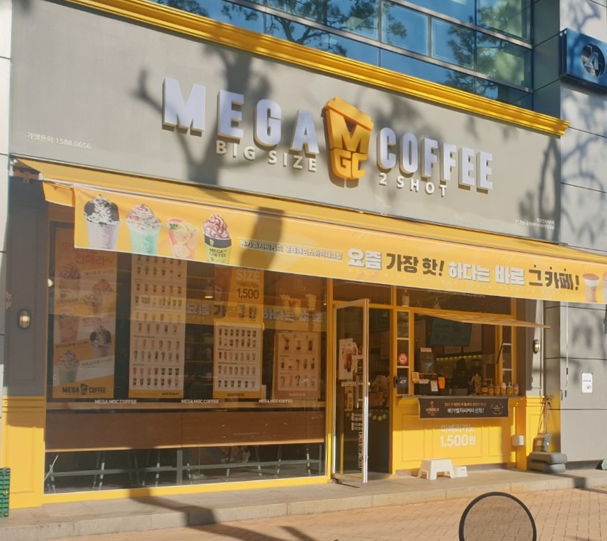 2번째 이미지