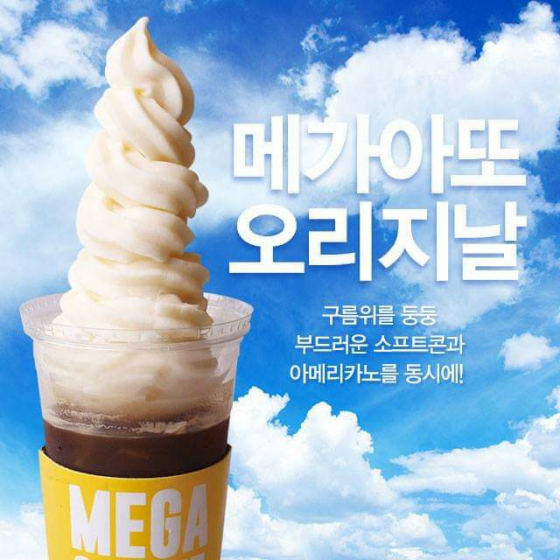 메뉴 이미지