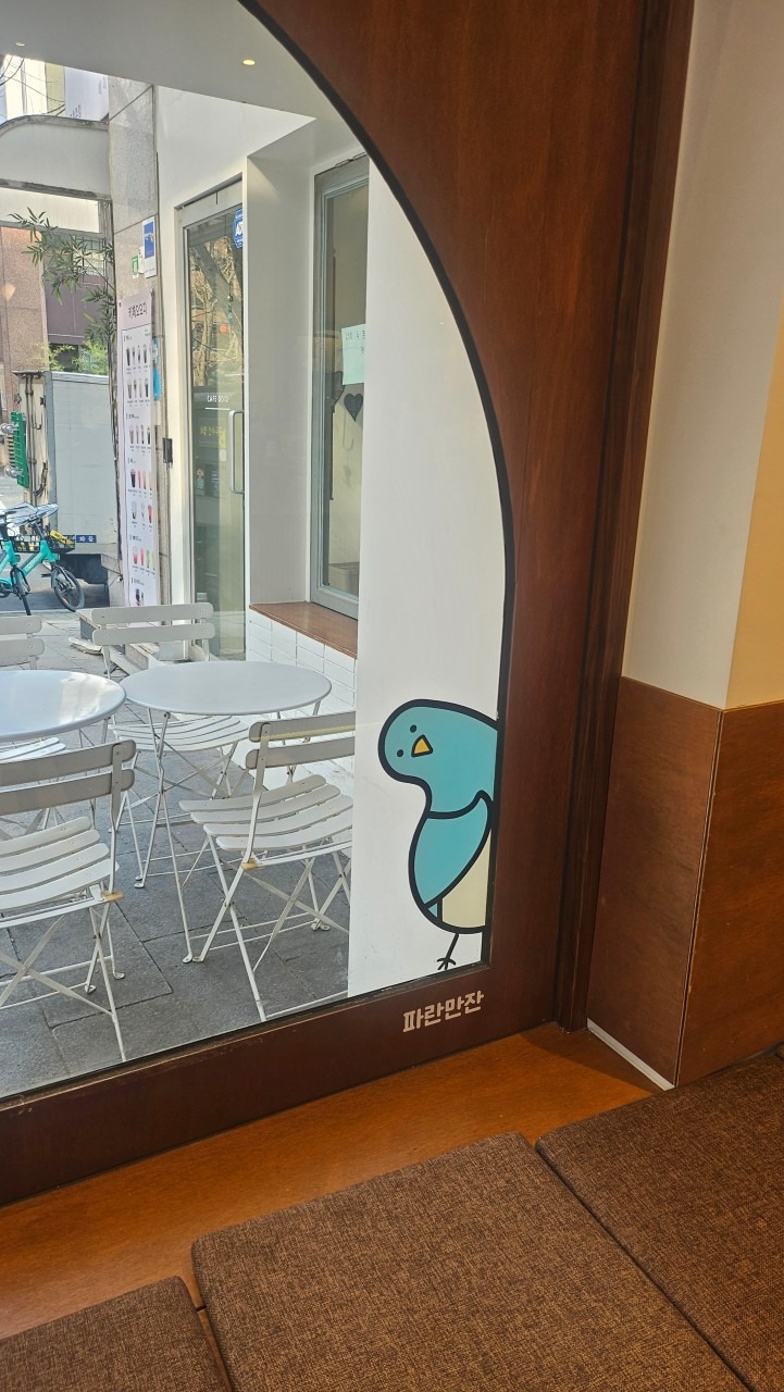 9번째 이미지
