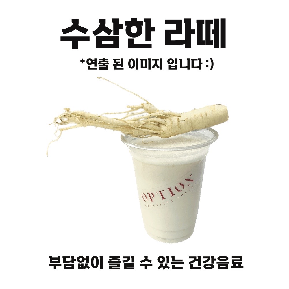 메뉴 이미지