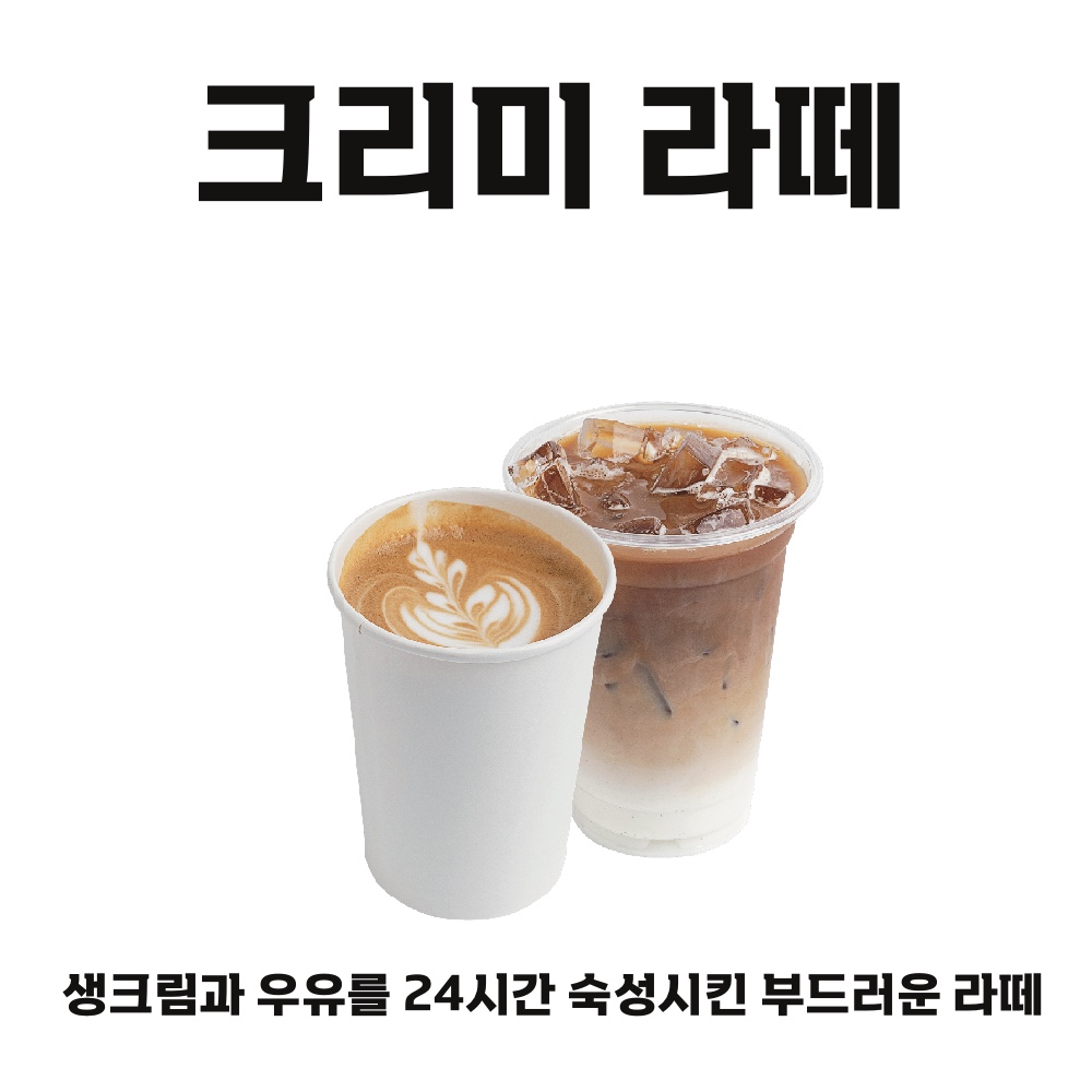 메뉴 이미지