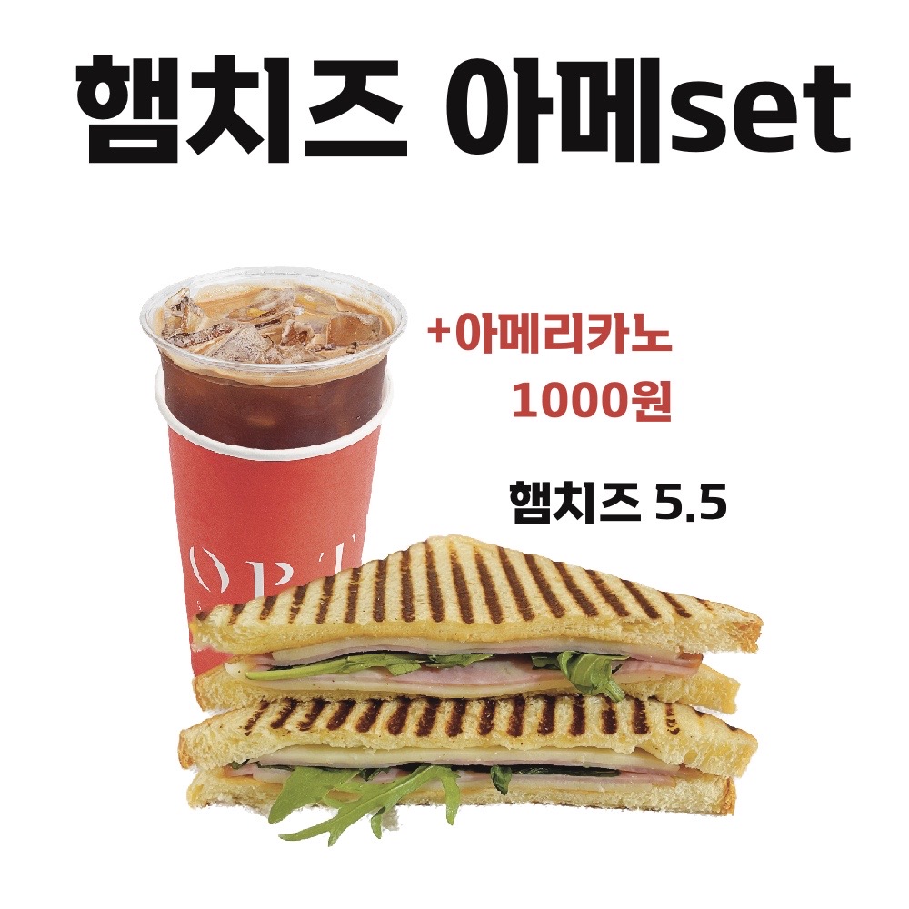 메뉴 이미지