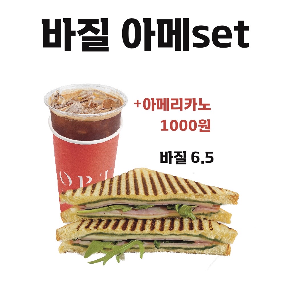 메뉴 이미지