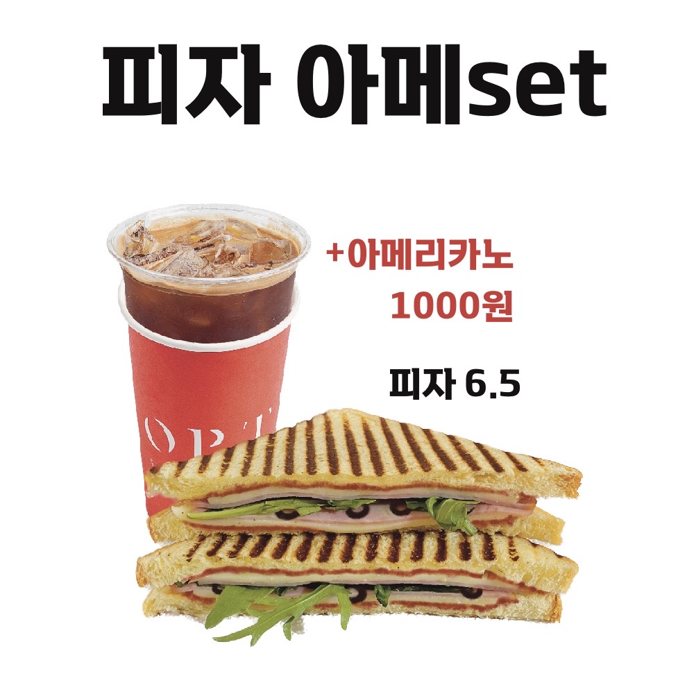 메뉴 이미지