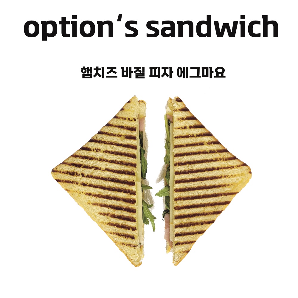 메뉴 이미지