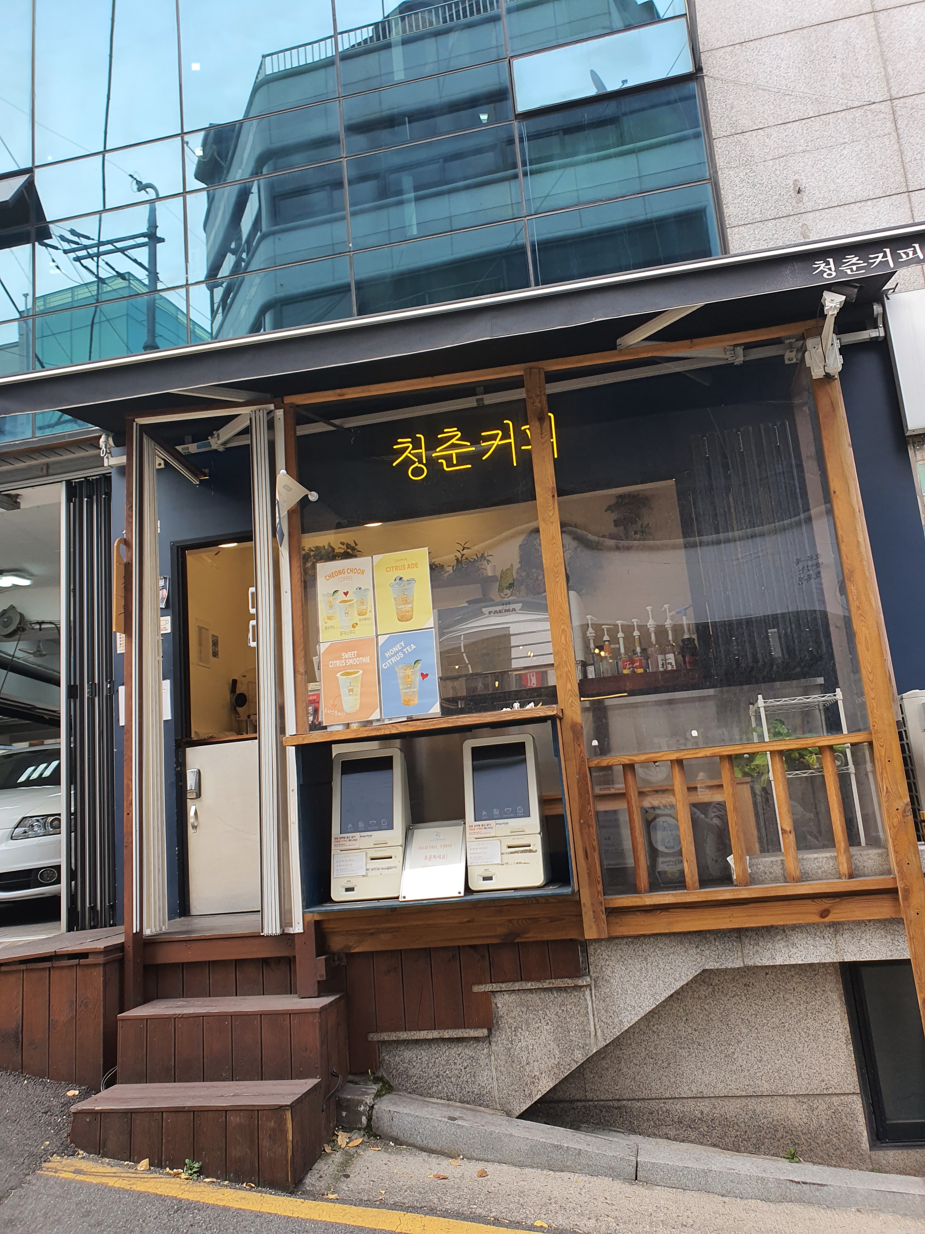 3번째 이미지