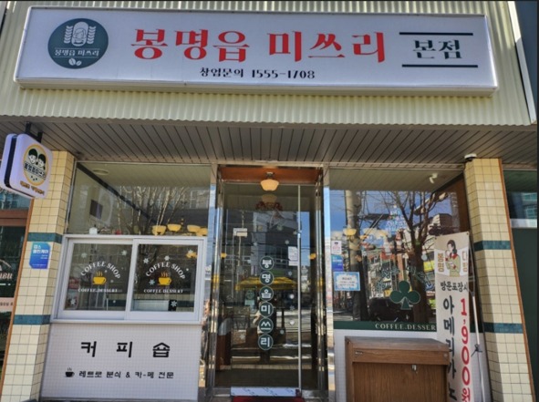 2번째 이미지
