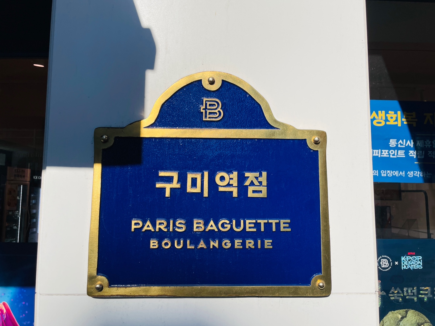 3번째 이미지