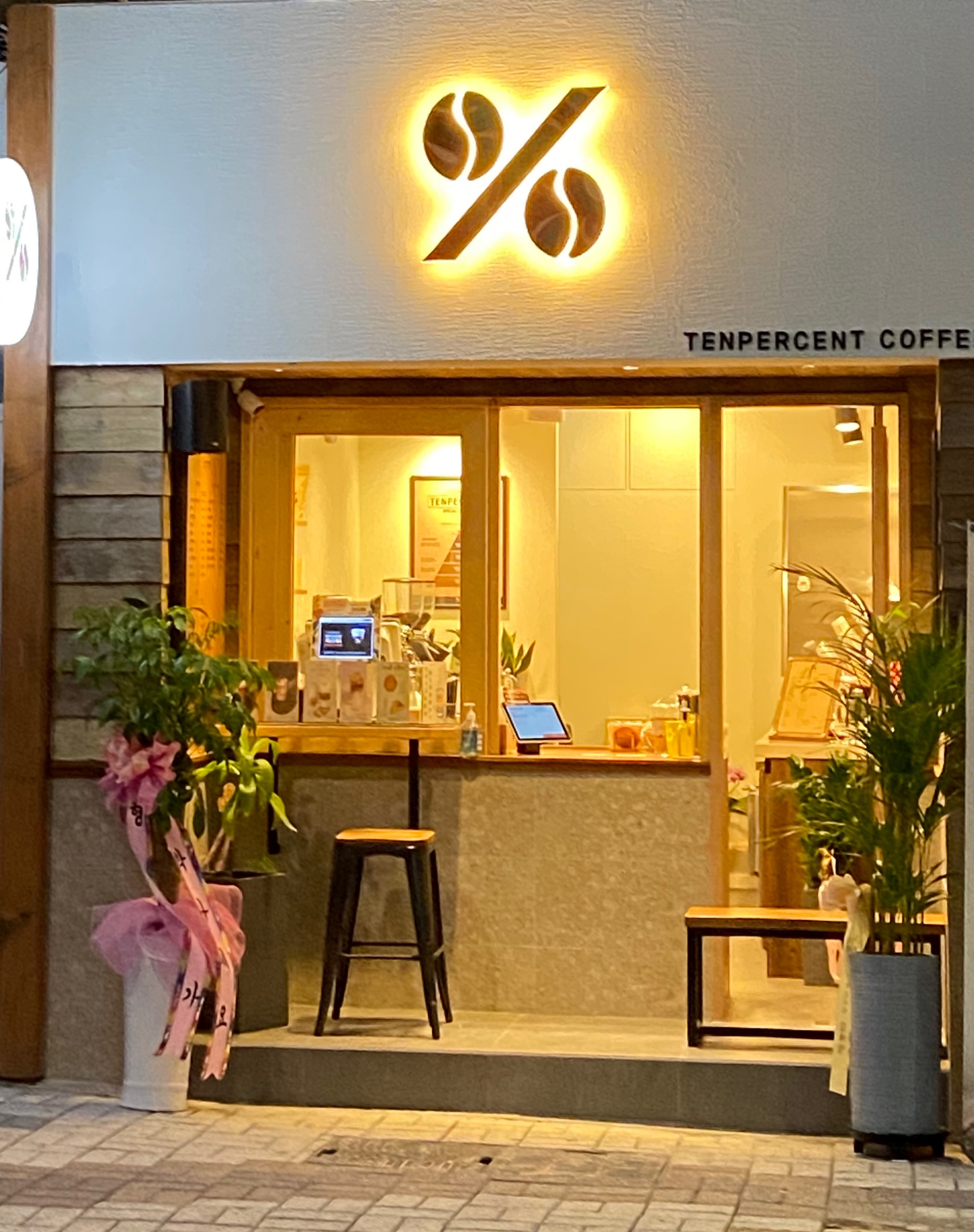 2번째 이미지