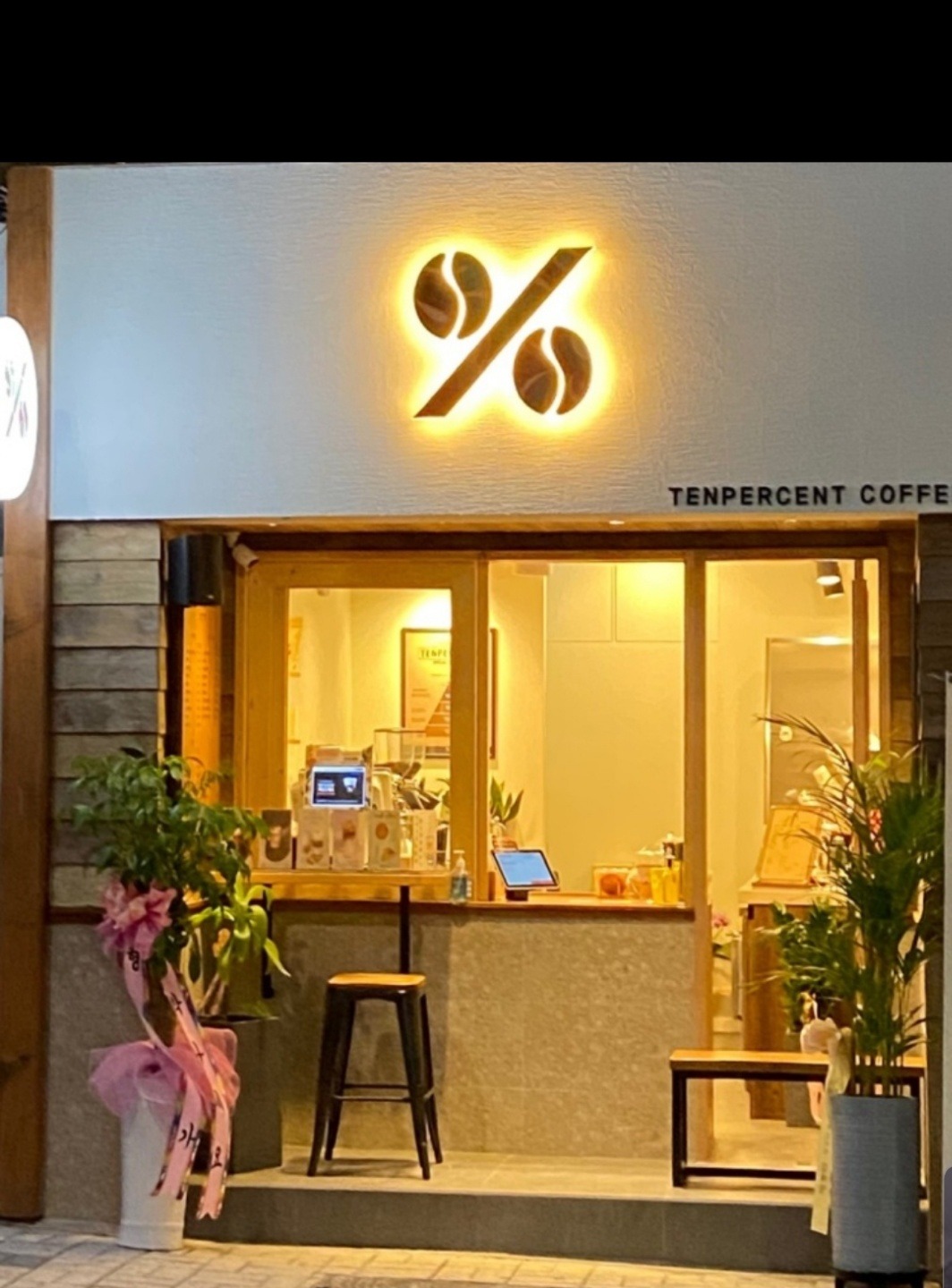 4번째 이미지