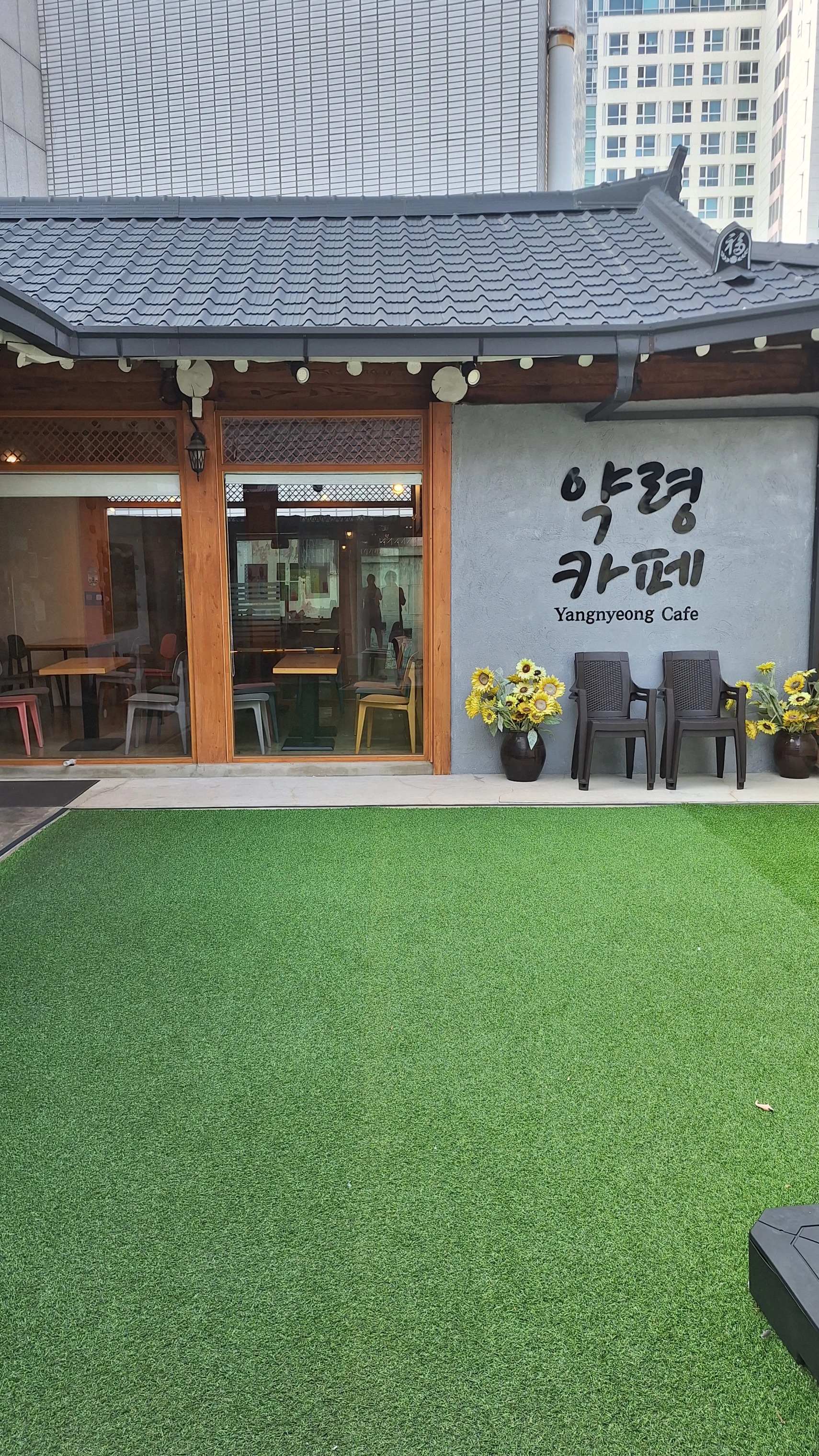 2번째 이미지