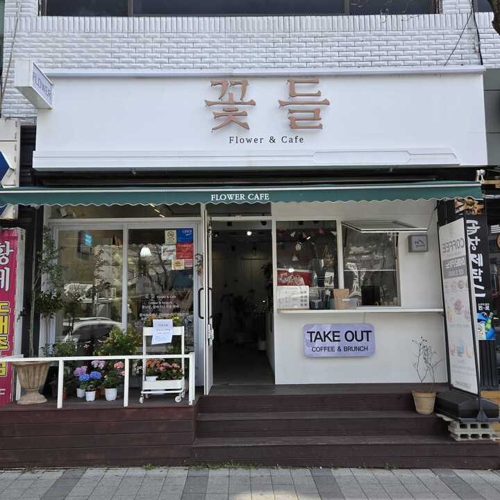 매장 이미지