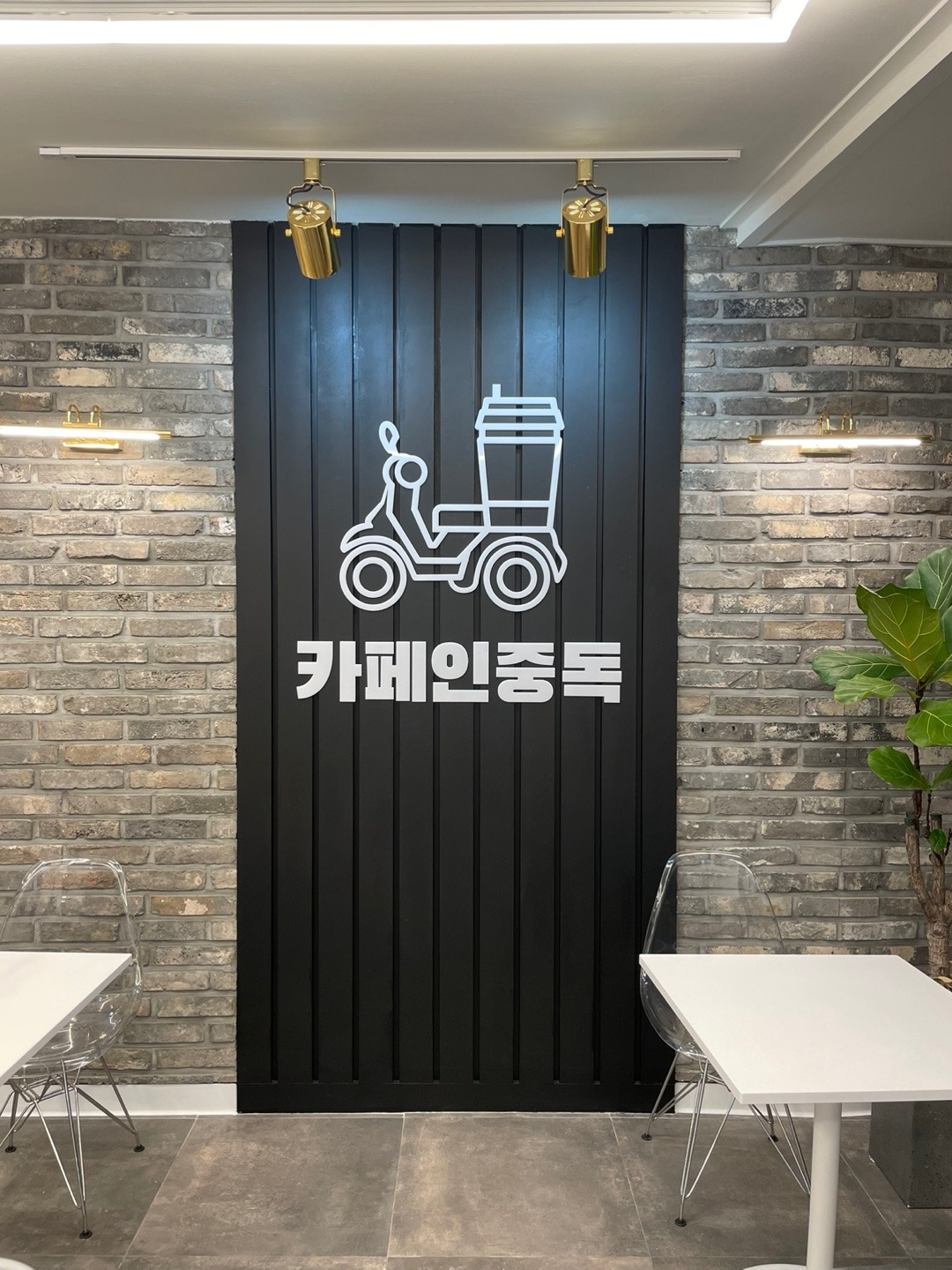 4번째 이미지