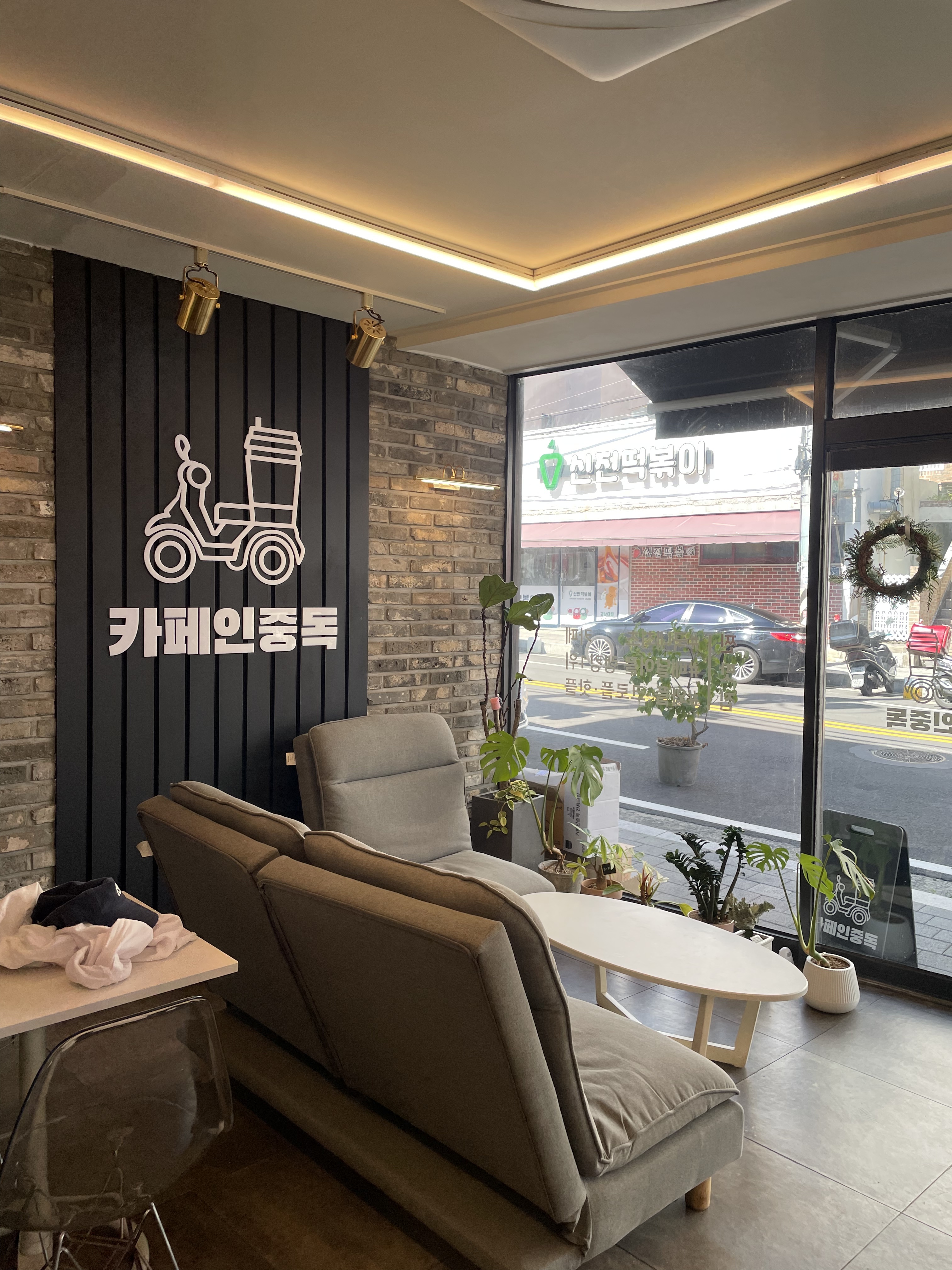 6번째 이미지