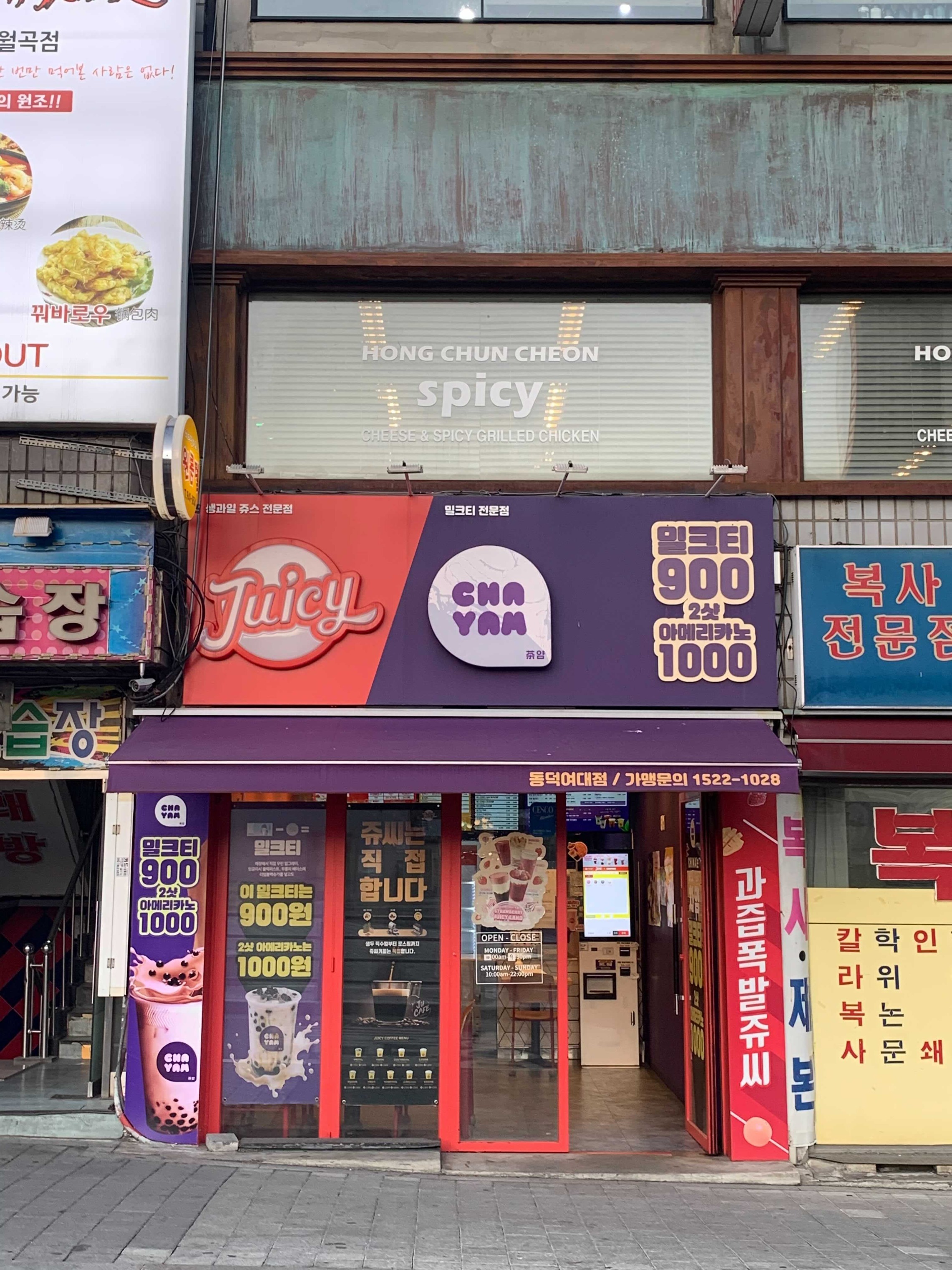 2번째 이미지