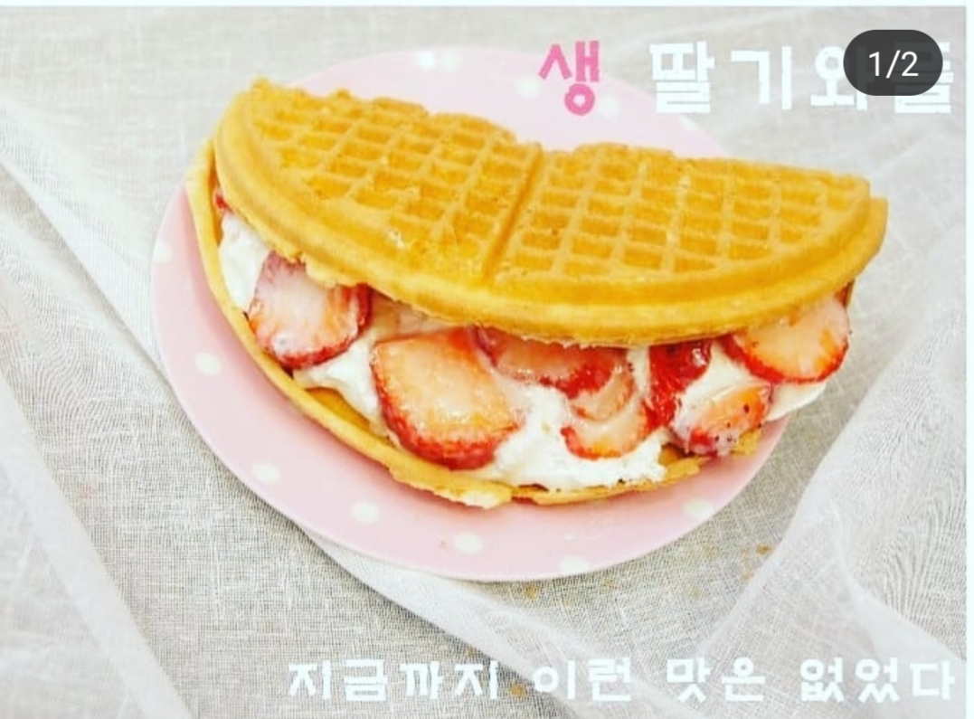 메뉴 이미지