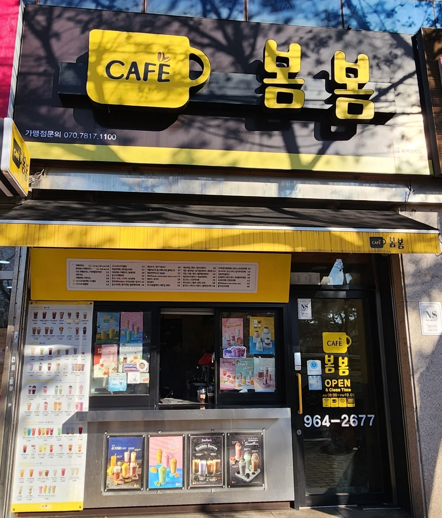2번째 이미지