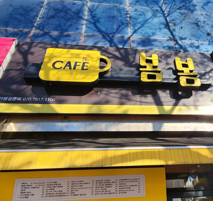 3번째 이미지