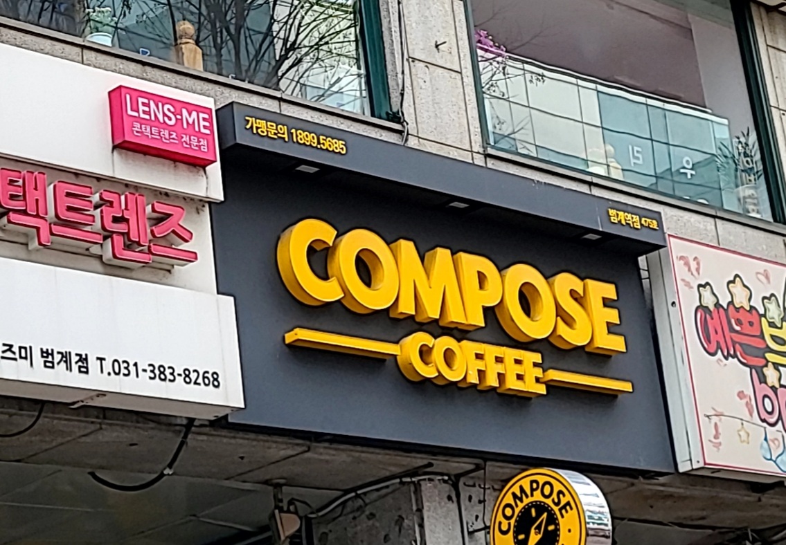 2번째 이미지