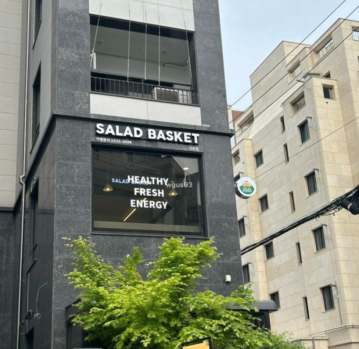 2번째 이미지