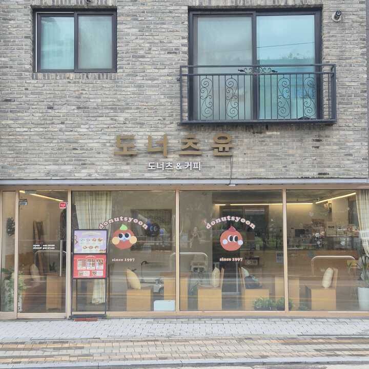 매장 이미지