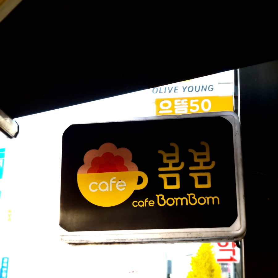 2번째 이미지