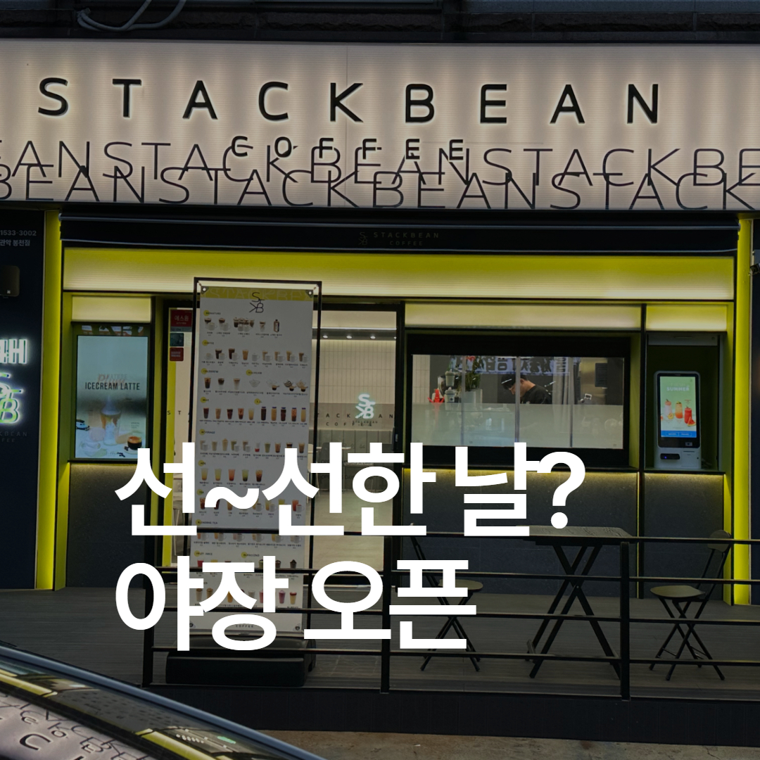 3번째 이미지