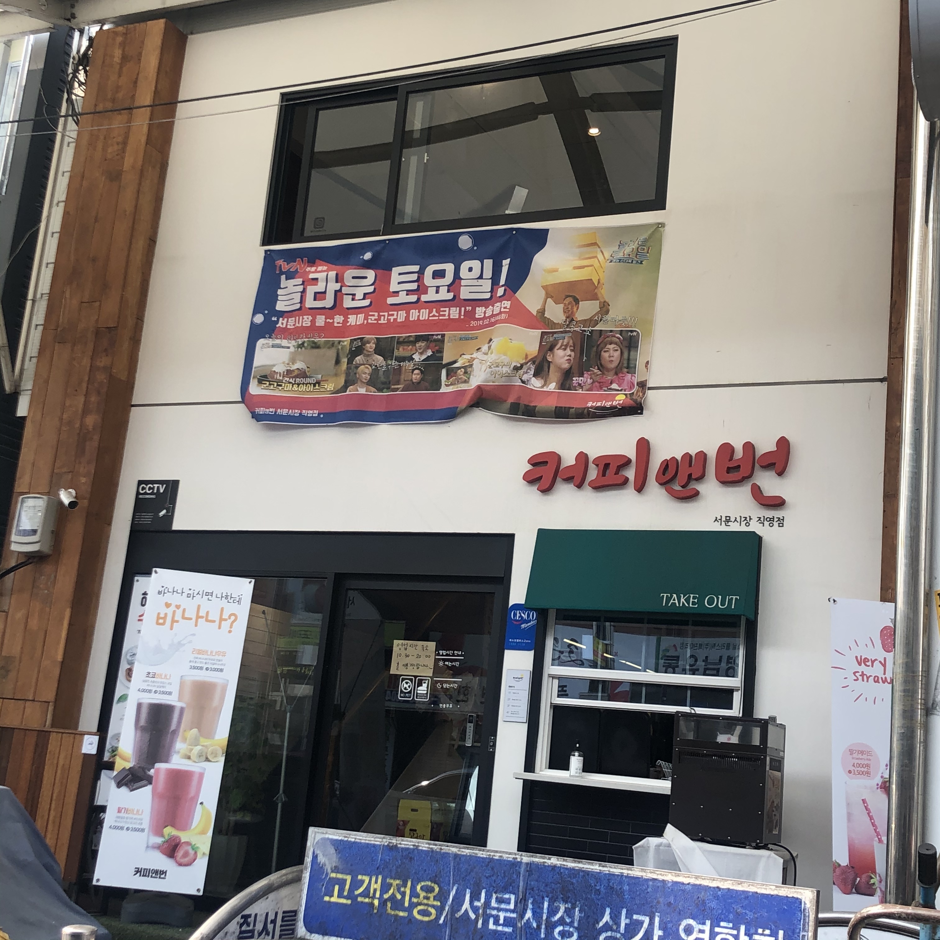 2번째 이미지