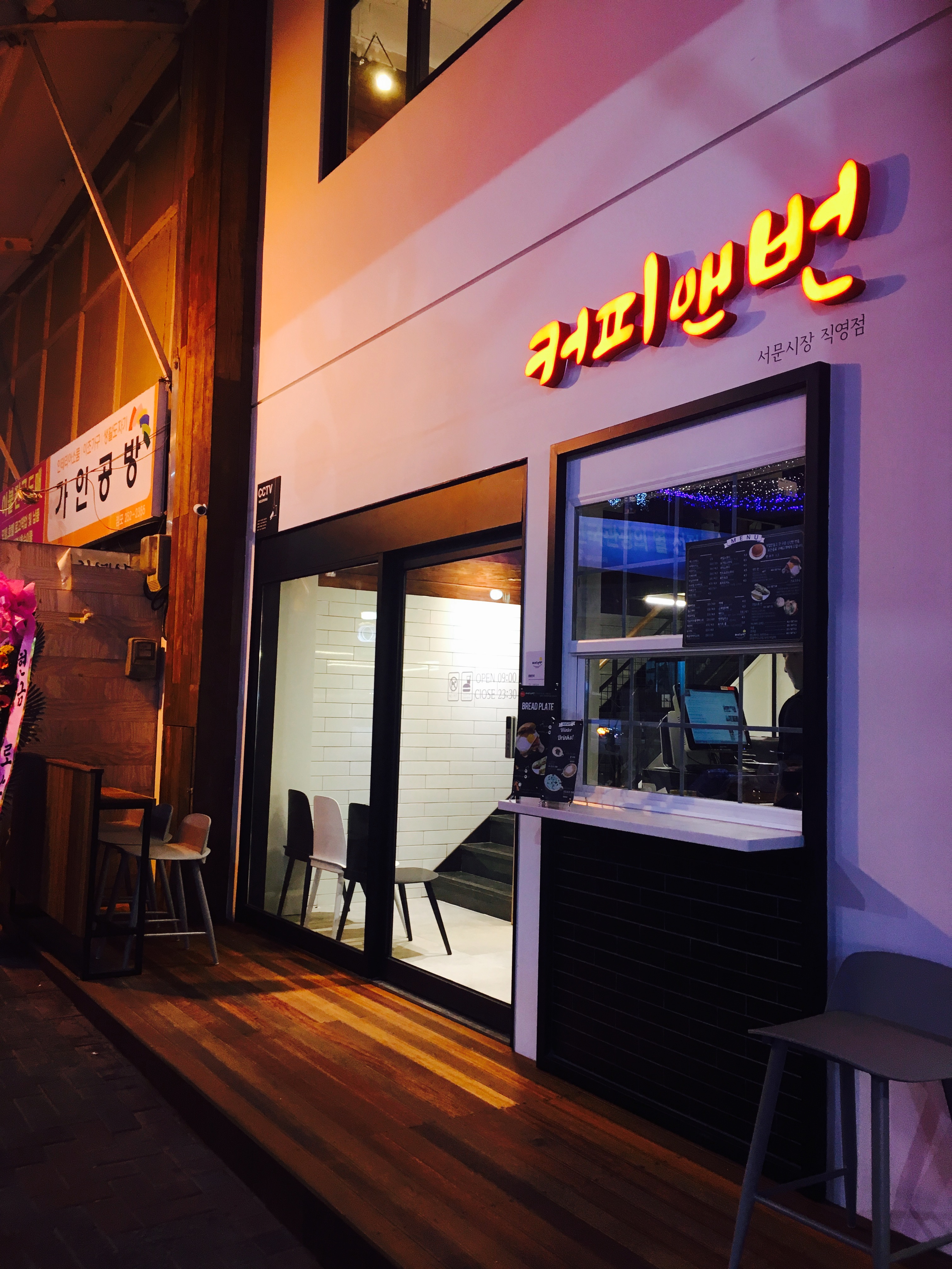 3번째 이미지
