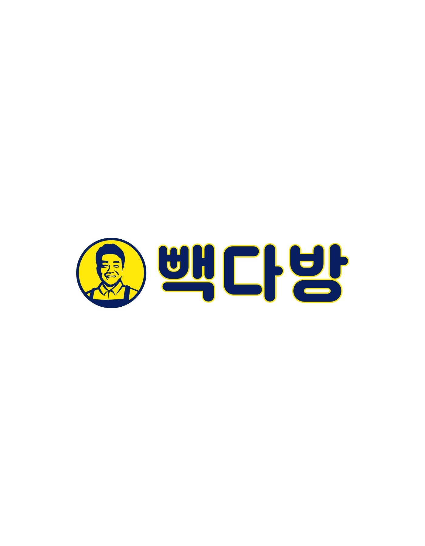 5번째 이미지