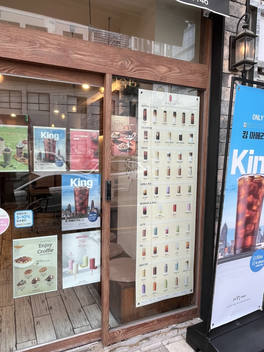 3번째 이미지