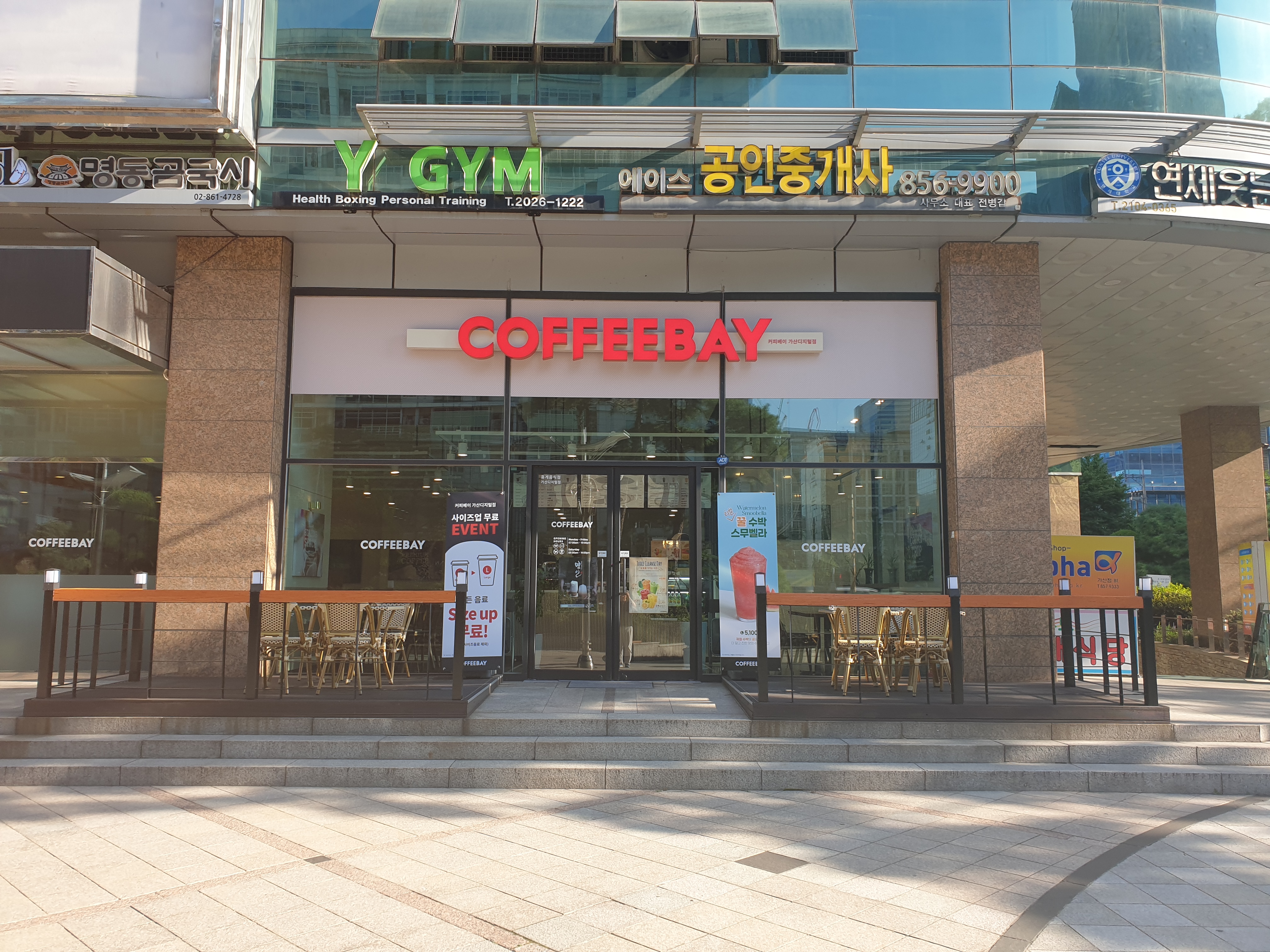 2번째 이미지