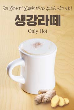 메뉴 이미지