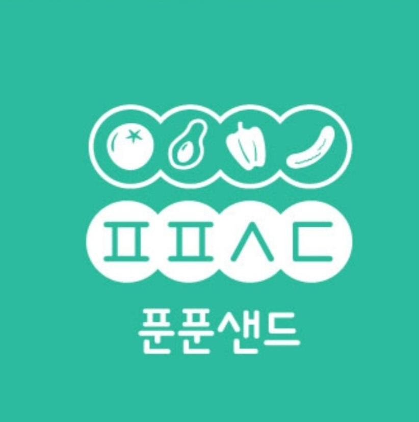 2번째 이미지