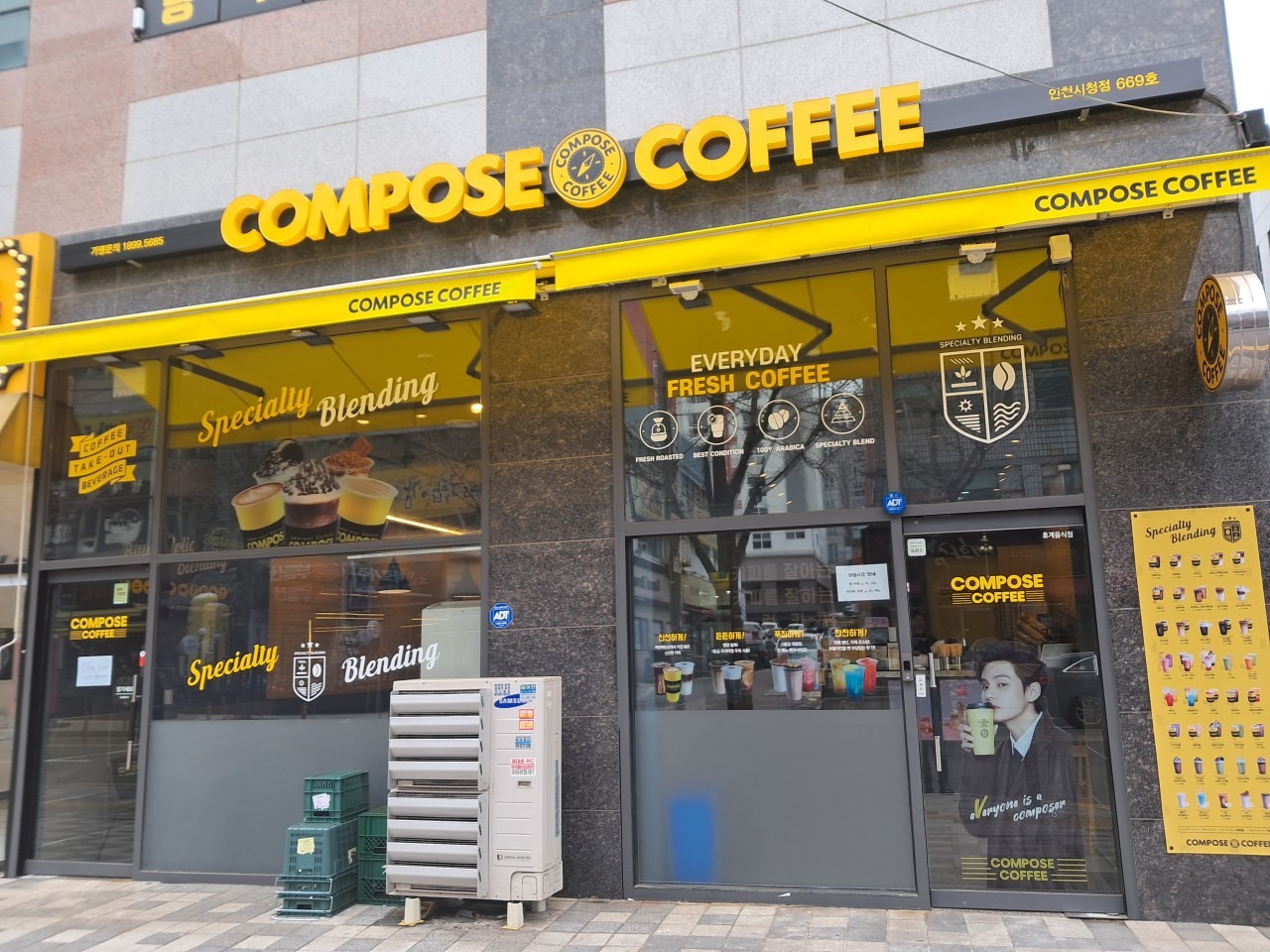 매장 이미지