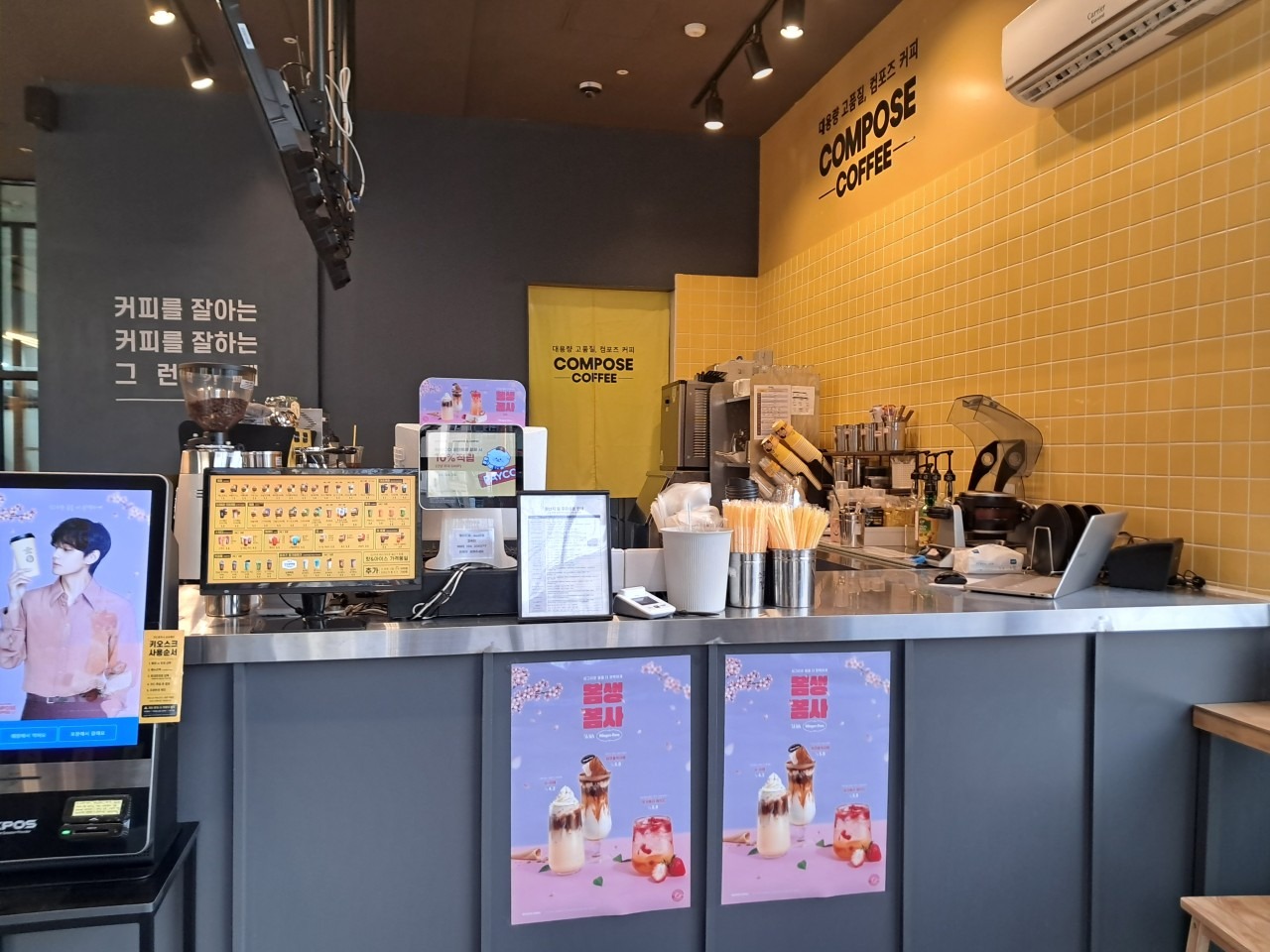 4번째 이미지