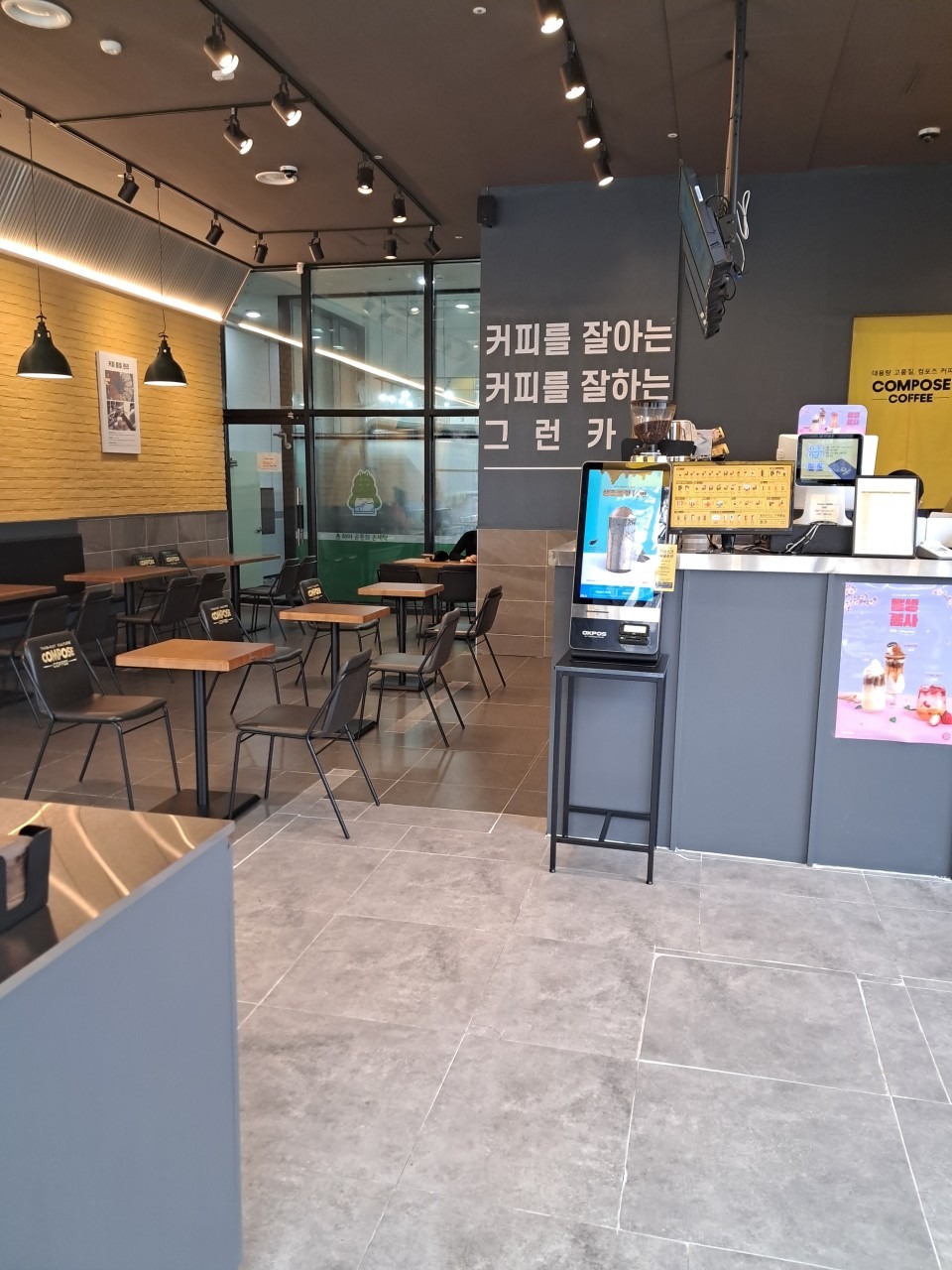 9번째 이미지