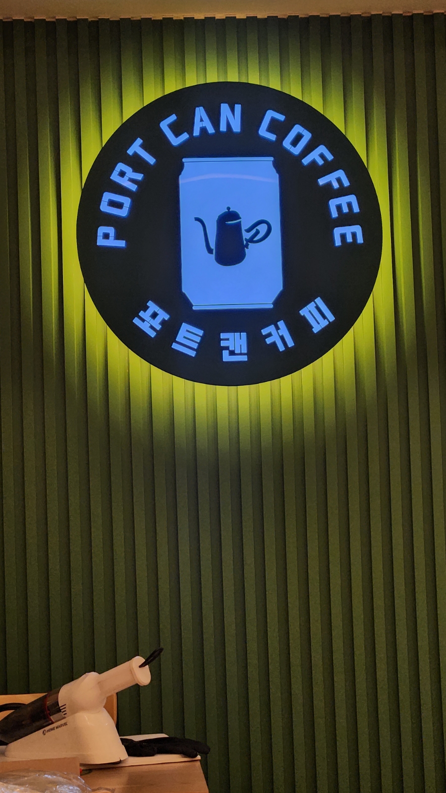 5번째 이미지