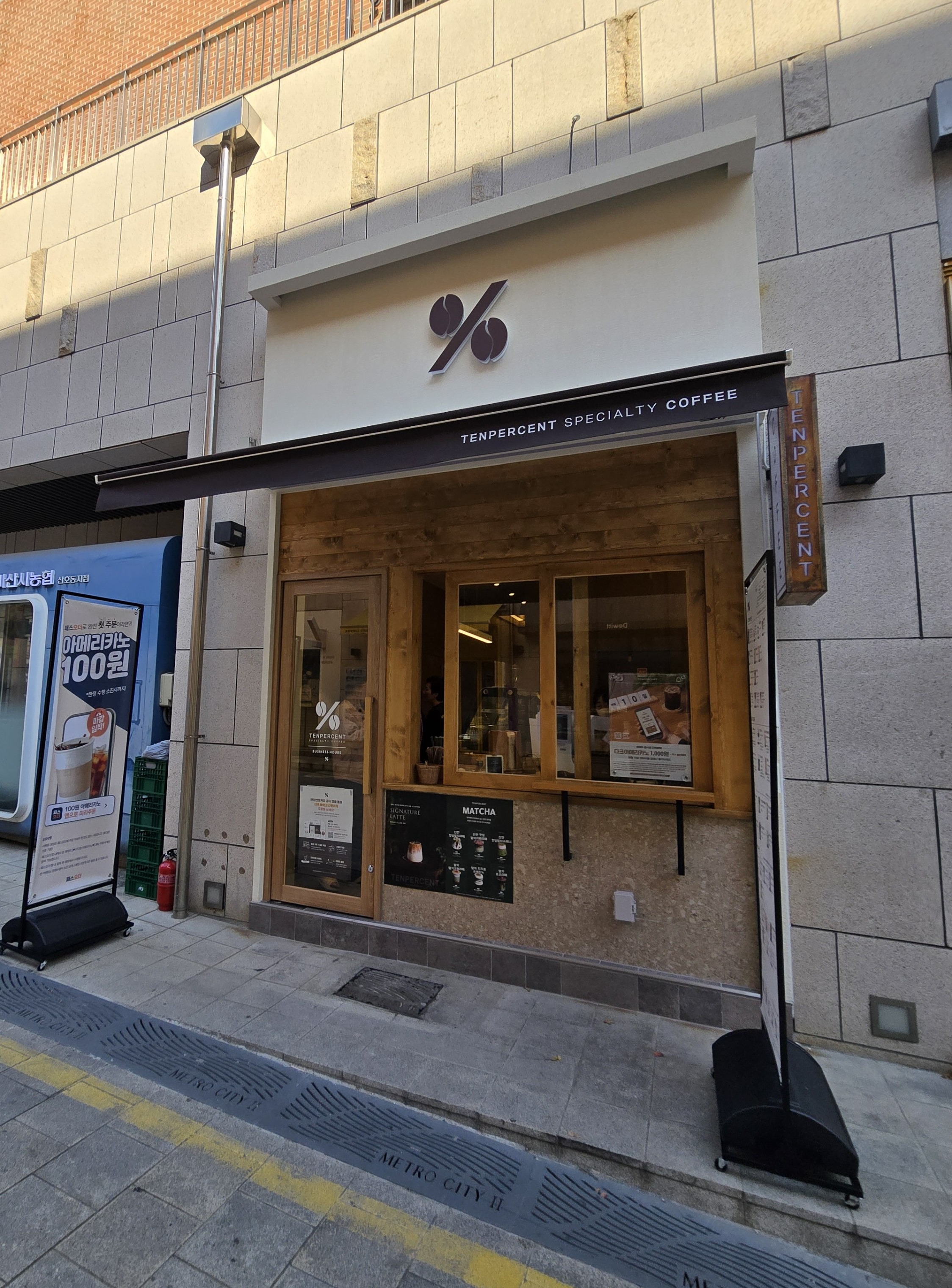 2번째 이미지